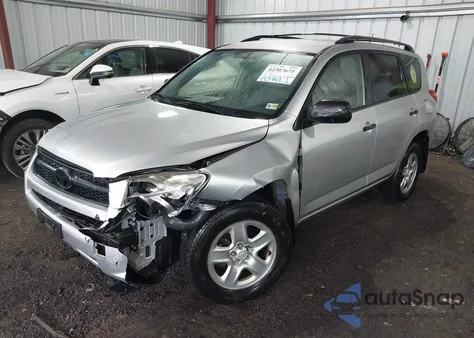 2012 Toyota Rav4 из США, поврежденный, VIN JTMJF4DV9C5052802